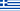 Greek